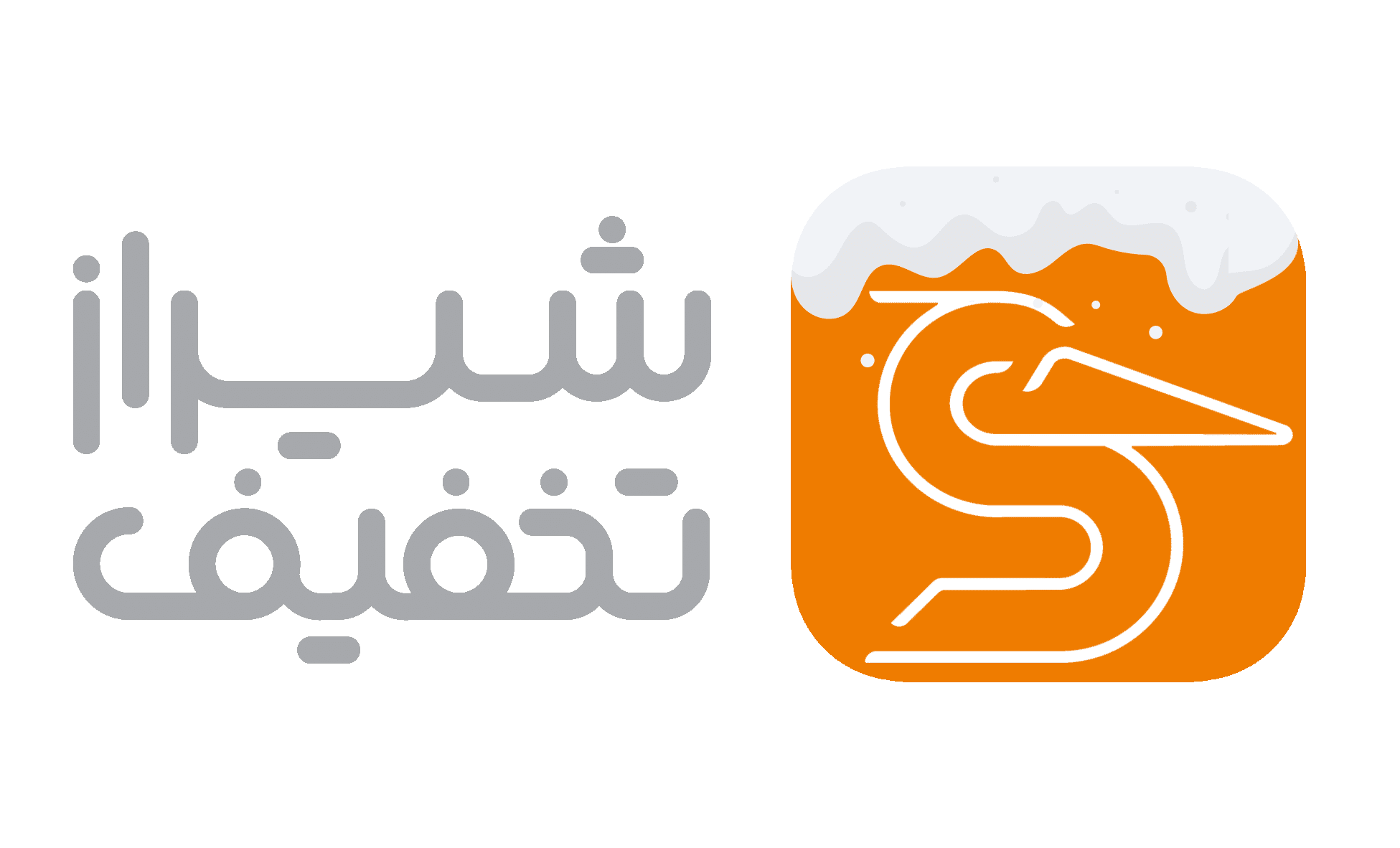 تعیین اسم برای کسب وکار